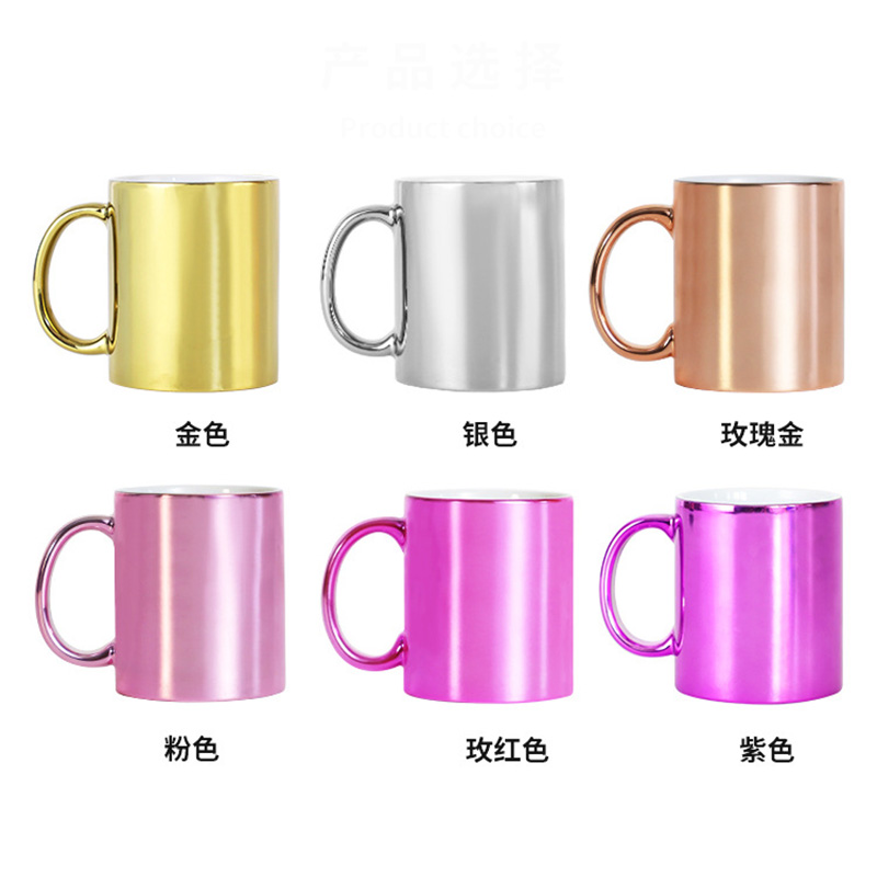 320ml Süblimasyon Baskıya Uygu - Sublimation Mug White incelemesi ve fiyatı